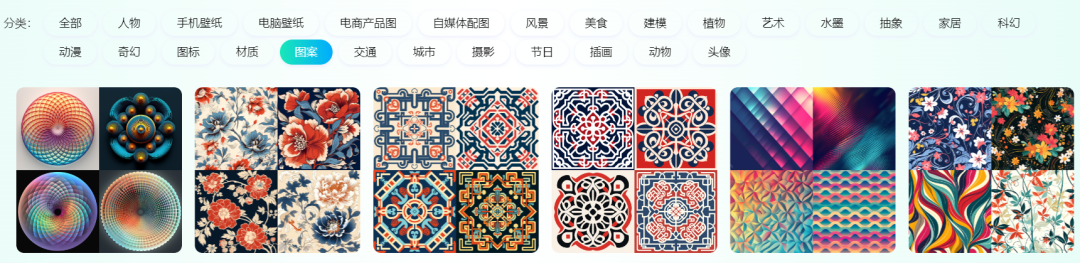 尽情畅想，AI智能时代的到来，你确认是再错过一个风口？