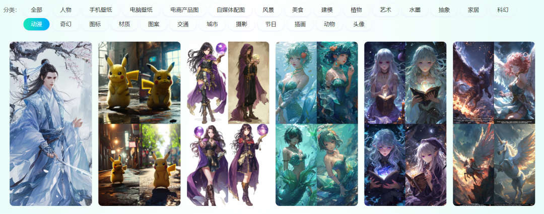 尽情畅想，AI智能时代的到来，你确认是再错过一个风口？