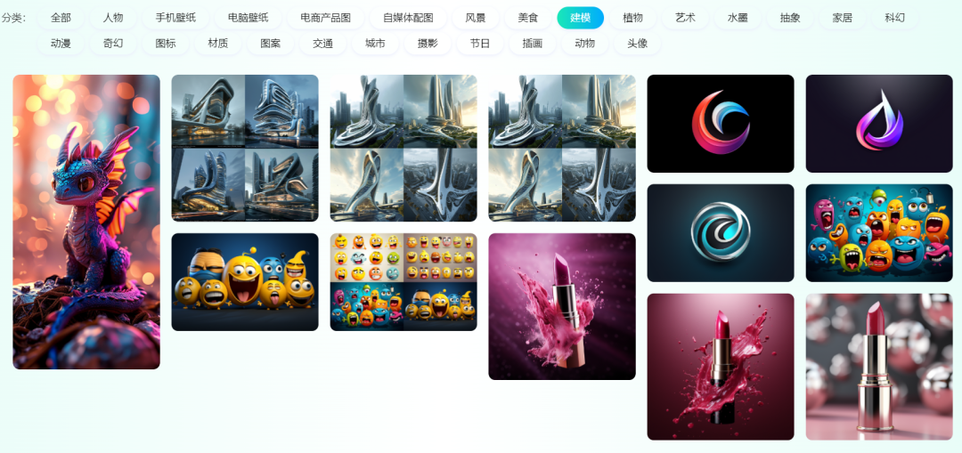 尽情畅想，AI智能时代的到来，你确认是再错过一个风口？