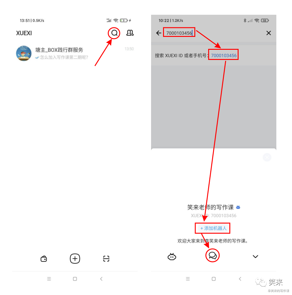 640?wx_fmt=png&tp=webp&wxfrom=5&wx_lazy=