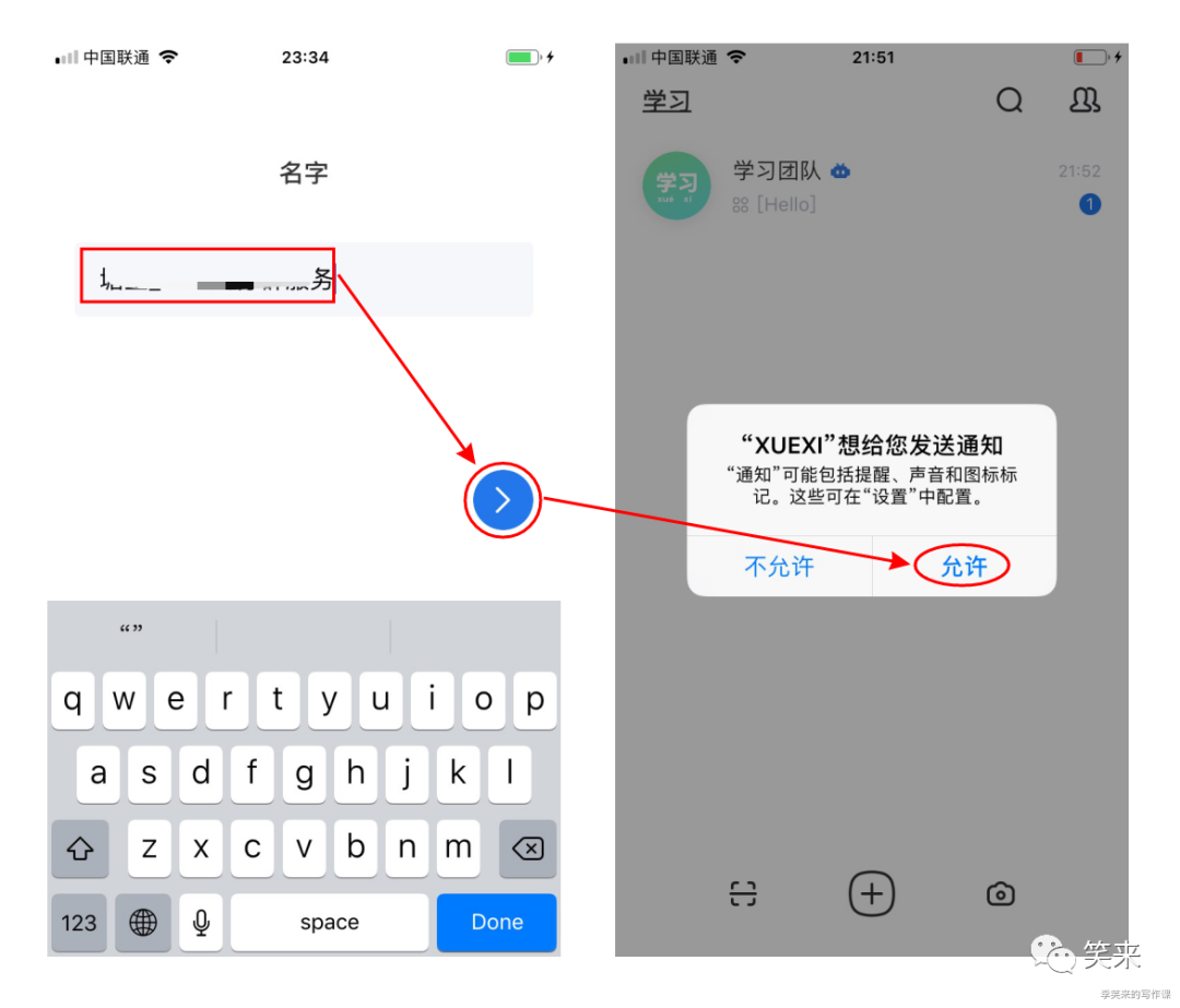 640?wx_fmt=png&tp=webp&wxfrom=5&wx_lazy=