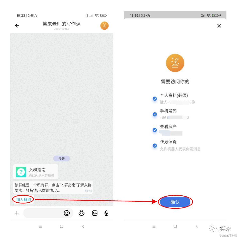 640?wx_fmt=png&tp=webp&wxfrom=5&wx_lazy=