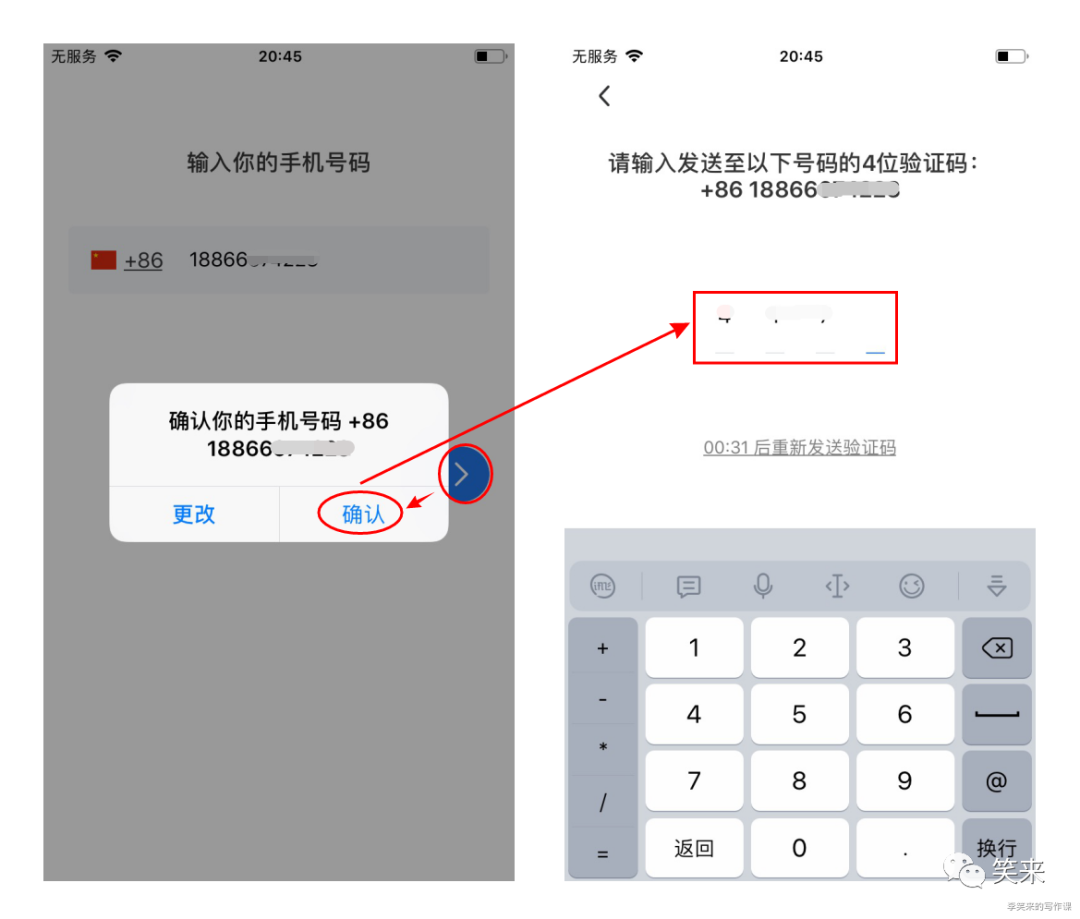640?wx_fmt=png&tp=webp&wxfrom=5&wx_lazy=