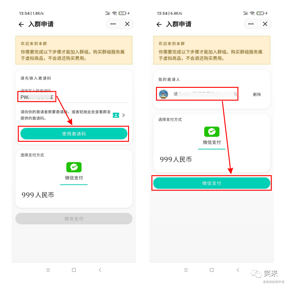 640?wx_fmt=png&tp=webp&wxfrom=5&wx_lazy=
