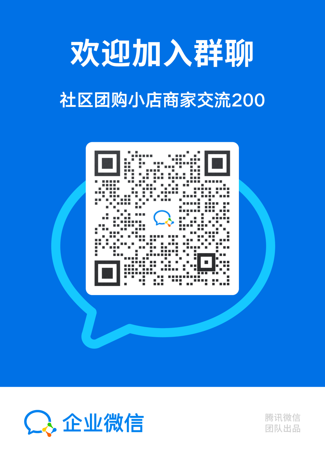 优酷会员怎么取消连续包月服务