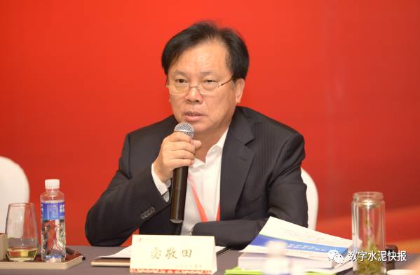 中国水泥协会副会长,山东中联水泥总经理孙建成,以及来自来自30个省市