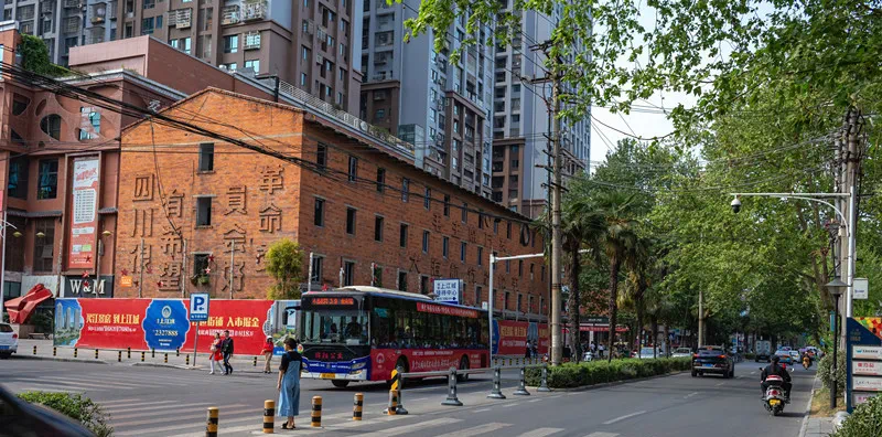 绵阳市跃进路片区控制性详细规划公告发布