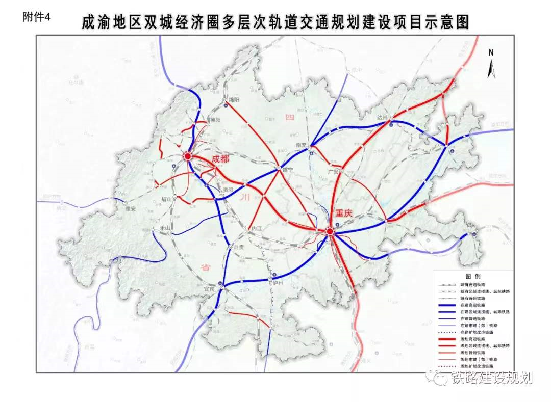 全绵沸腾九绵高速平武段全线即将贯通深度参与绵阳未来