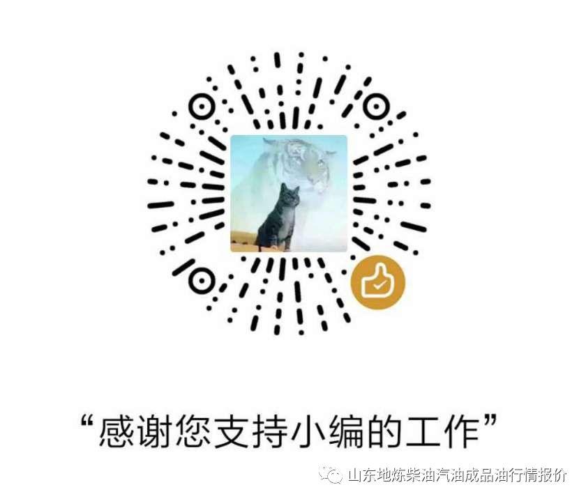 汽油升换算成吨的公式