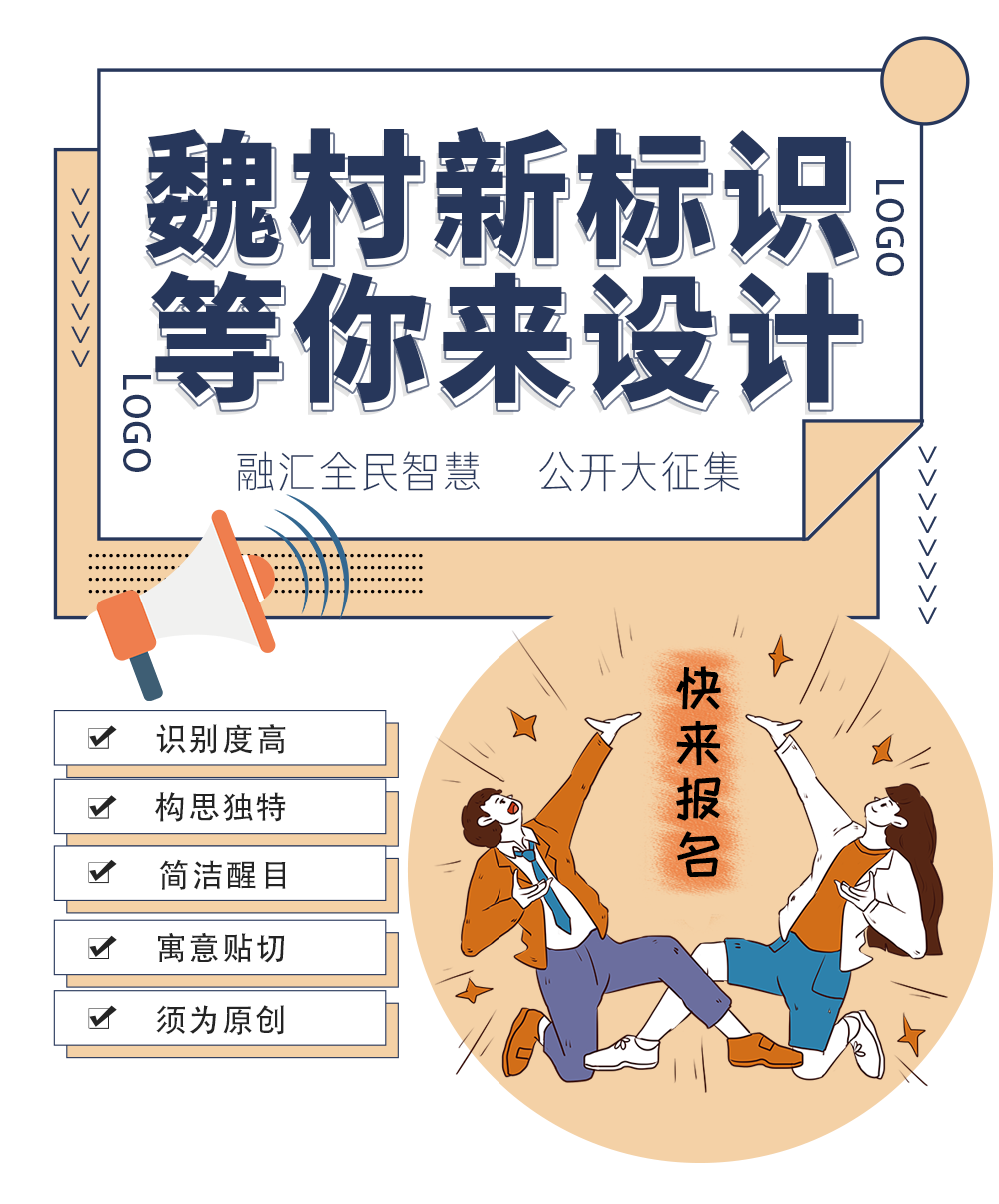 å¾ç