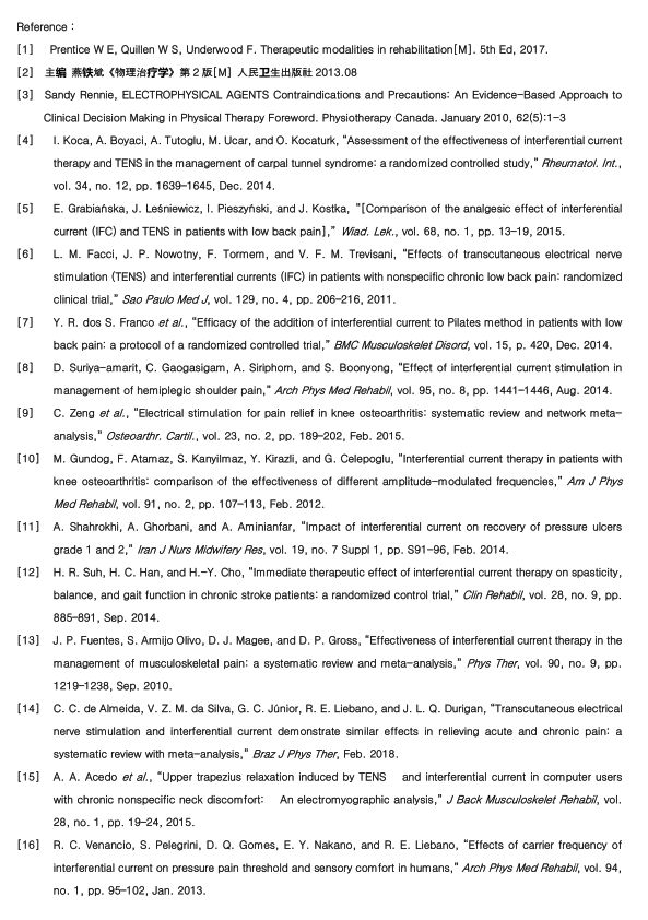 中频为什么能镇痛【干货】中频电疗(Medium Frequency)_https://www.jmylbn.com_新闻资讯_第29张