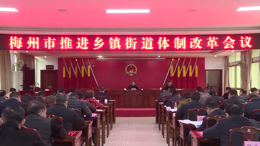 罗盛芬一行先后前往华城镇党群服务中心,应急管理平台,综合行政执法队