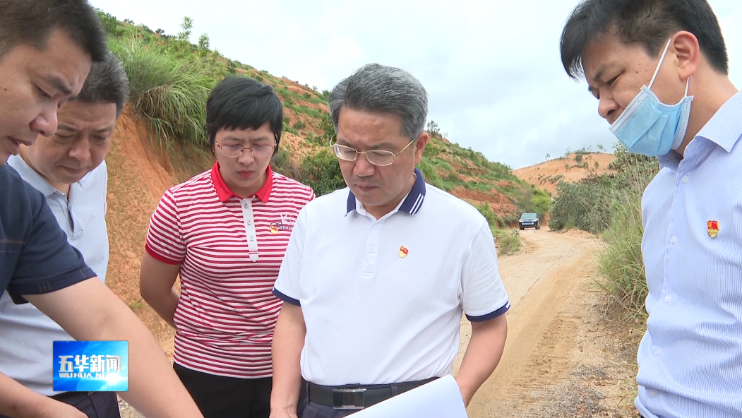 朱少辉调研山水林田湖草沙一体化保护和修复工程项目建设情况