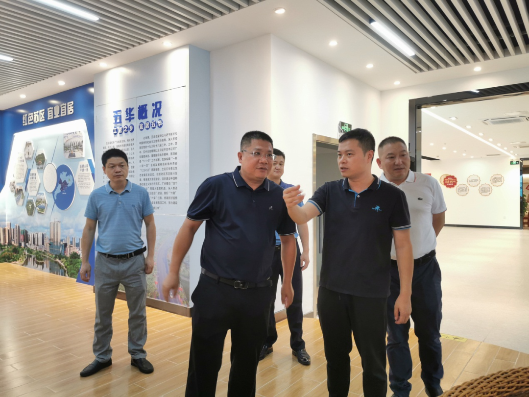 五华县企业建站_(五华县建设工程招标网)