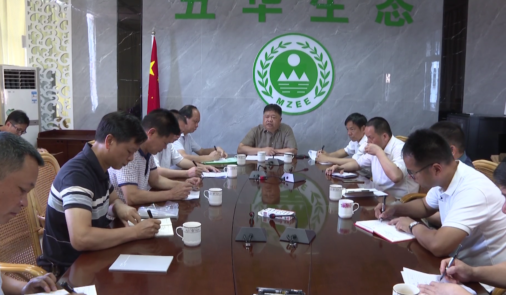 吴晖调研重点项目建设和督察环保工作-政务动态-五华县人民政府门户