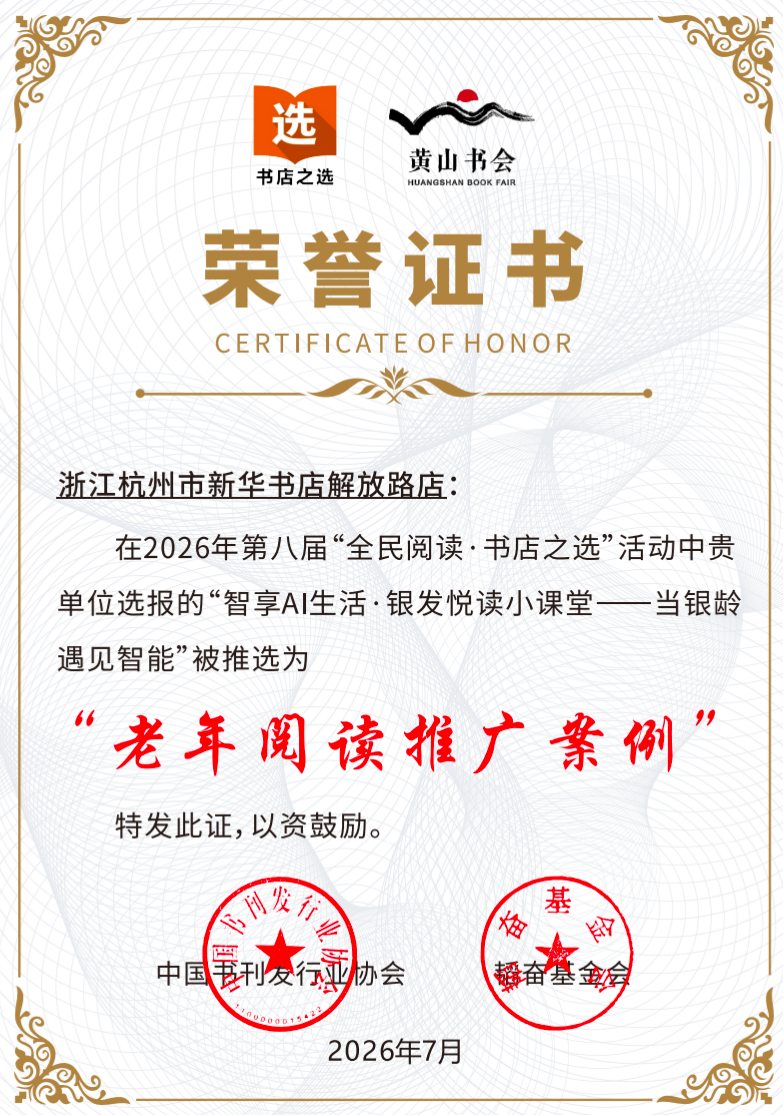 2.webp