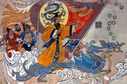 果妈讲神话11│炎黄之战