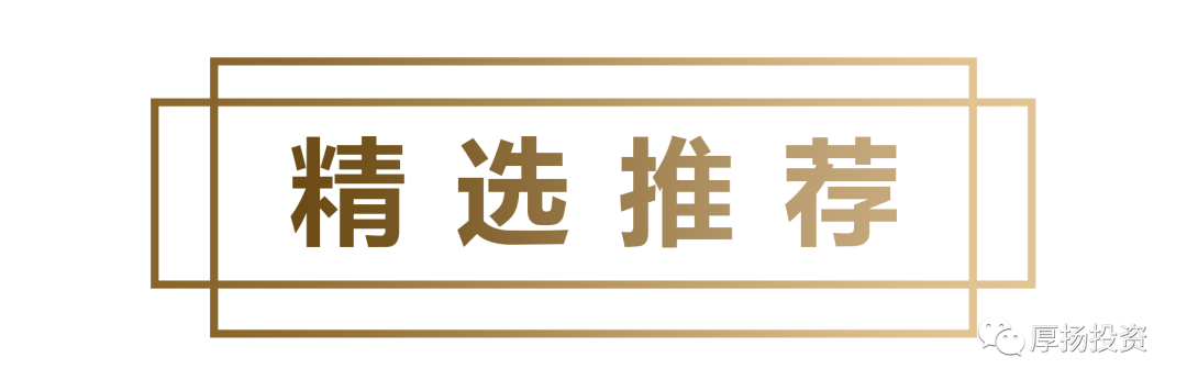 2024年05月17日 九州通股票