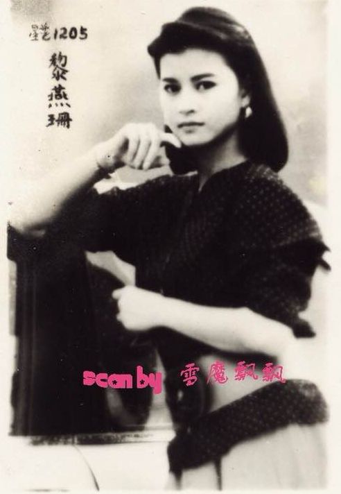 最紅時下嫁「殺妻」家暴男，她付出的代價太大了！ 戲劇 第30張