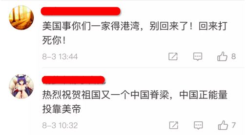 央視主持人李詠患癌去世，年僅50歲！他背後的故事看哭了我！ 娛樂 第28張