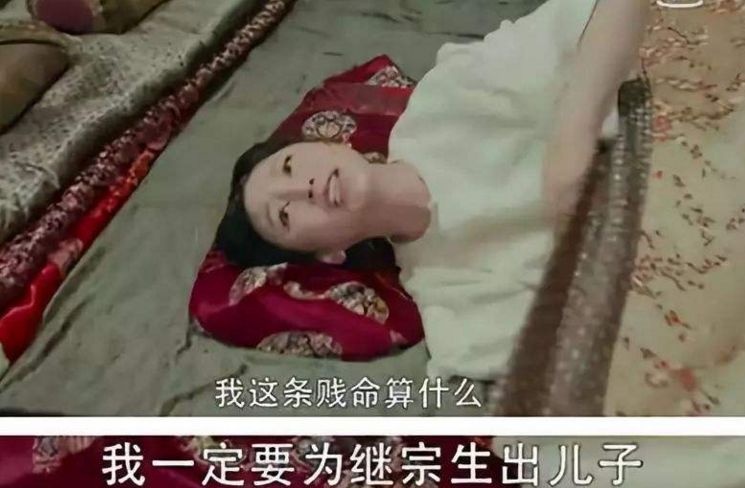美过AB艳过范冰冰，可她却甘愿当生育机器........（组图） - 40