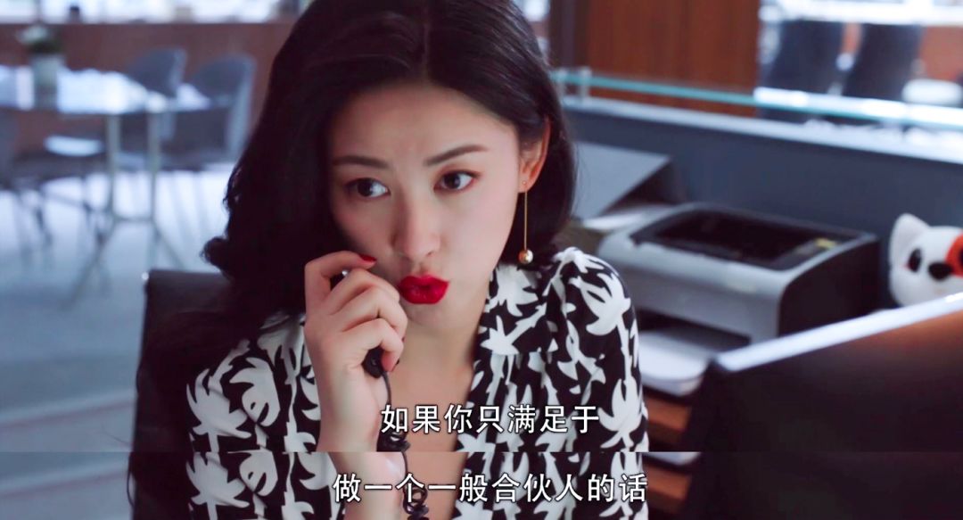 整容换头成全球最美，她终于火到艳压女主了？（组图） - 9