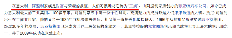 整容换头成全球最美，她终于火到艳压女主了？（组图） - 35