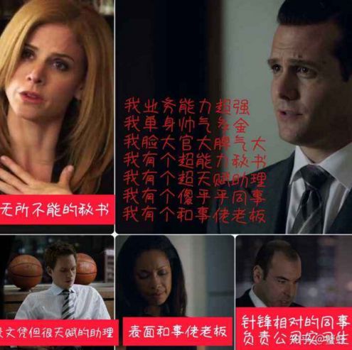 整容换头成全球最美，她终于火到艳压女主了？（组图） - 4