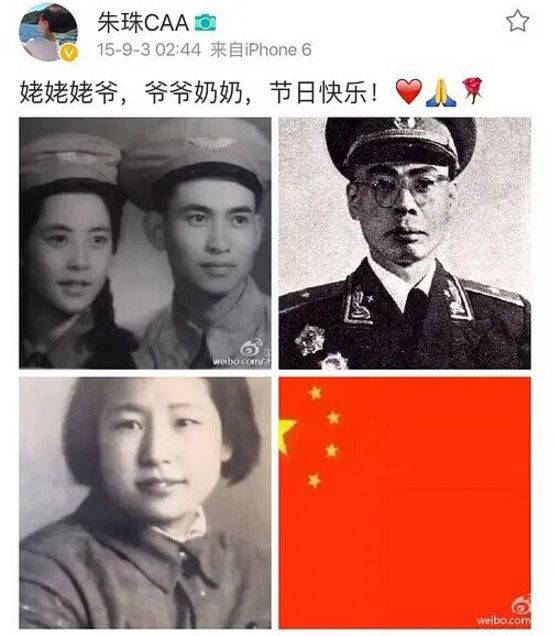 整容换头成全球最美，她终于火到艳压女主了？（组图） - 44