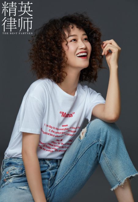 整容换头成全球最美，她终于火到艳压女主了？（组图） - 22