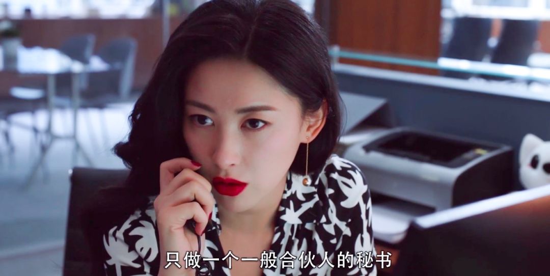 整容换头成全球最美，她终于火到艳压女主了？（组图） - 10
