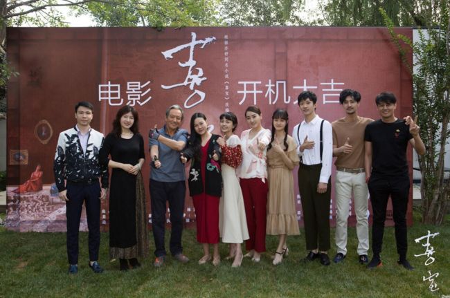 最紅時下嫁「殺妻」家暴男，她付出的代價太大了！ 戲劇 第2張