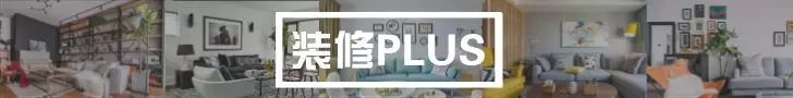 装修中的“八不”原则,你知道几个? 装修中的“八不”原则,你知道几个?