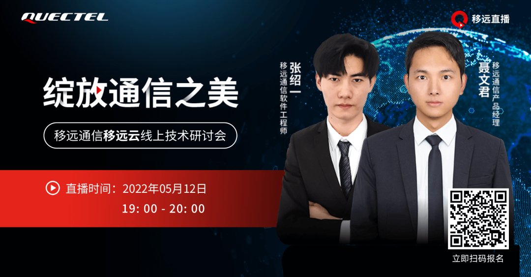 拿来就用! 11款不容错过的 Node.js 框架