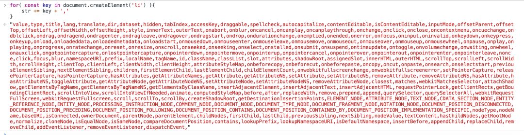 为什么越来越少的人用 jQuery？