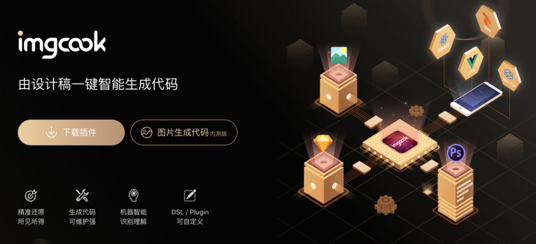 前端主流框架优缺点_前端框架比较_web前端三大主流框架对比