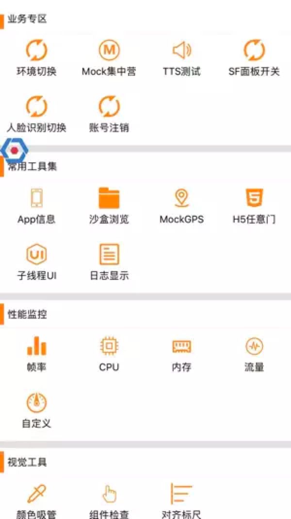 前端主流框架优缺点_前端框架比较_web前端三大主流框架对比