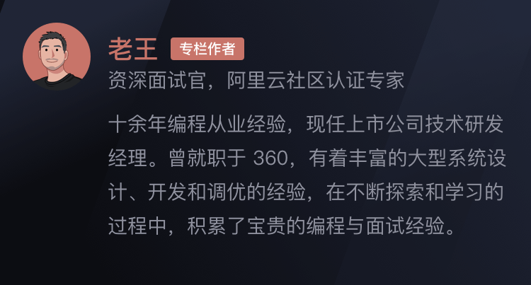 知识点