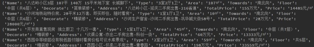 640?wx_fmt=png&tp=webp&wxfrom=5&wx_lazy=