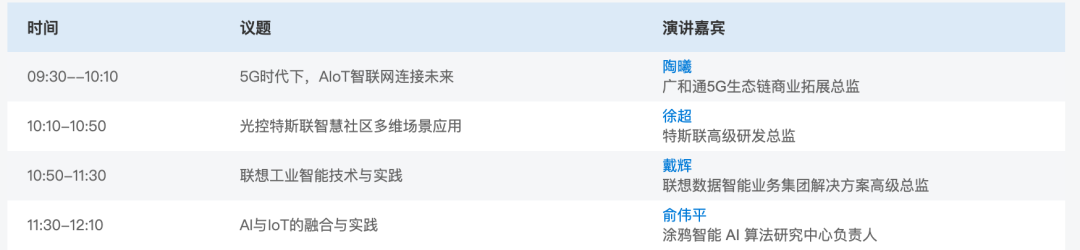 开发者
