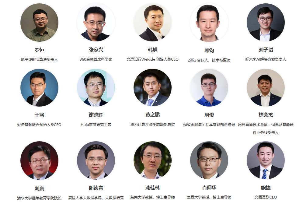 开发者