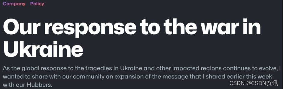 GitHub封杀俄罗斯，代码被“没收”