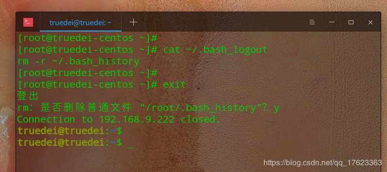 大學生程序員被勒索比特幣後 絕地反擊 原力計劃 尋夢科技