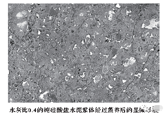 分享 | 搅拌站技术主管应具备的能力 分享 | 搅拌站技术主管应具备的能力