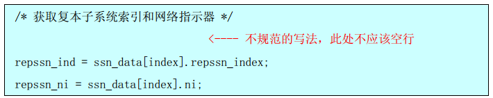 c#变量命名的规则_c语言static变量的作用_c语言变量名的命名规则