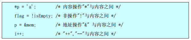 c语言static变量的作用_c#变量命名的规则_c语言变量名的命名规则