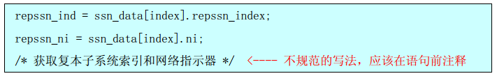 c语言变量名的命名规则_c#变量命名的规则_c语言static变量的作用