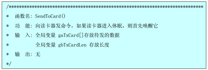 c语言static变量的作用_c#变量命名的规则_c语言变量名的命名规则