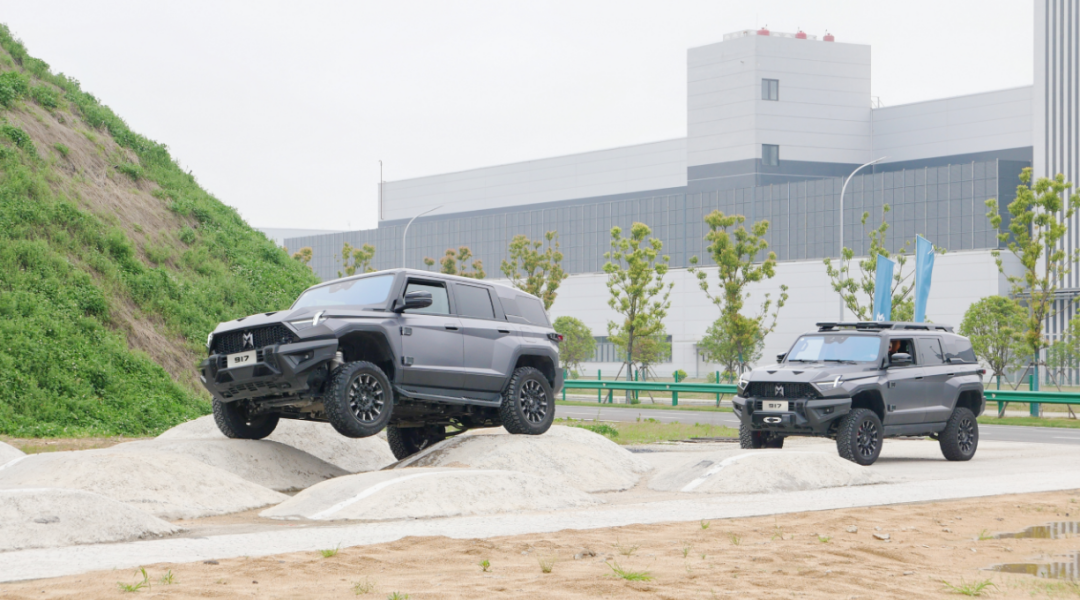 2024“武创荟”•双谷联动汽车产业创新发展对接活动成功举行！