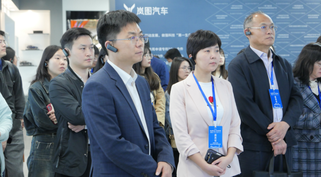 2024“武创荟”•双谷联动汽车产业创新发展对接活动成功举行！